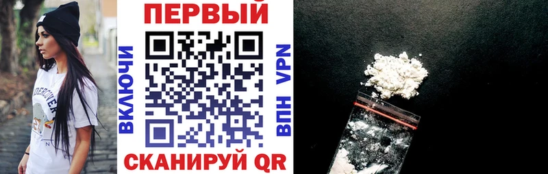 Amphetamine Premium Татарск