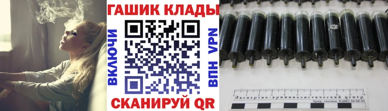 Гашиш AMNESIA HAZE  Татарск 