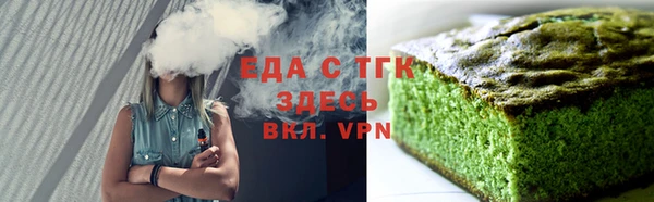 гидропоника Алексеевка