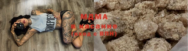 кокаин колумбия Абаза