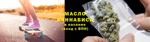 PSILOCYBIN Алзамай