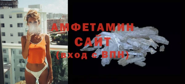кокаин колумбия Абаза