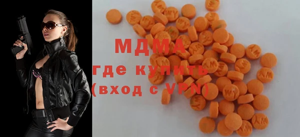 трава Алексин