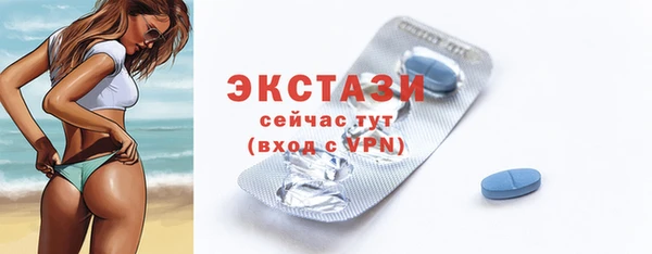 ПСИЛОЦИБИНОВЫЕ ГРИБЫ Абинск