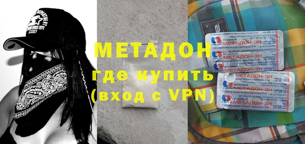 кокаин колумбия Абаза
