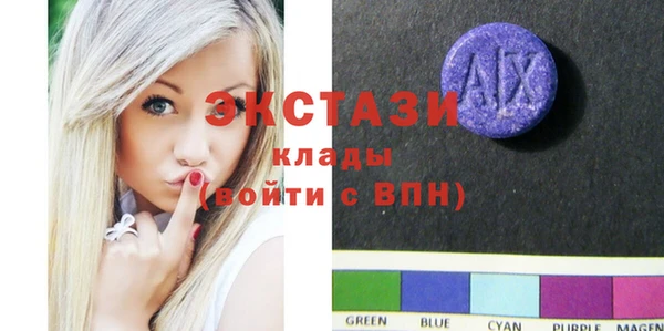 гидропоника Алексеевка