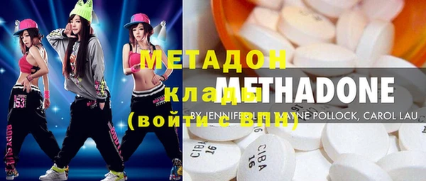кокаин колумбия Абаза