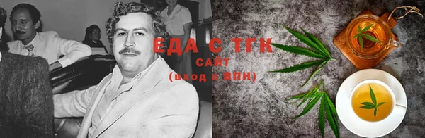кокаин колумбия Абаза