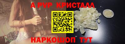 меф VHQ Можга