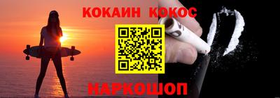 меф VHQ Можга