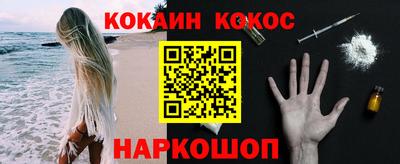 меф VHQ Можга