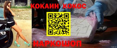 меф VHQ Можга