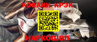 альфа пвп Моздок