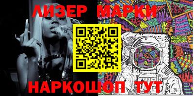меф VHQ Можга