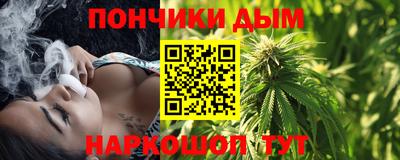 меф VHQ Можга