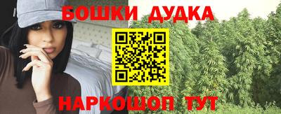 стаф Можайск