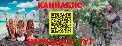 альфа пвп Моздок