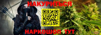 меф VHQ Можга