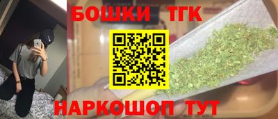 альфа пвп Моздок