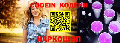 меф VHQ Можга