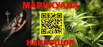 альфа пвп Моздок