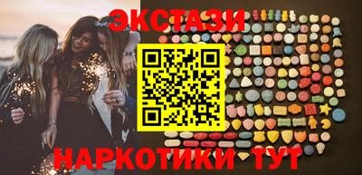 меф VHQ Можга