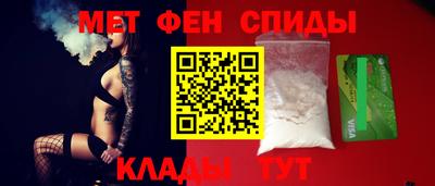 стаф Можайск