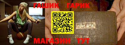 стаф Можайск