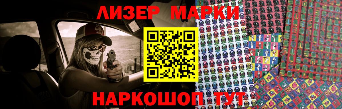 LSD-25 экстази  Вход с VPN  Татарск  LSD-25 экстази кислота 